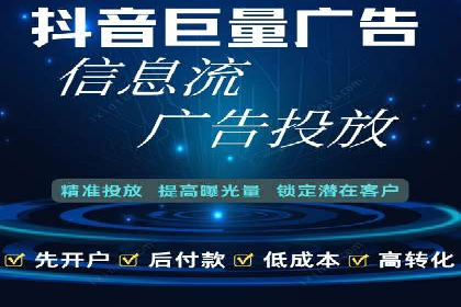 SEM运营策略：从零到一的流量增长案例